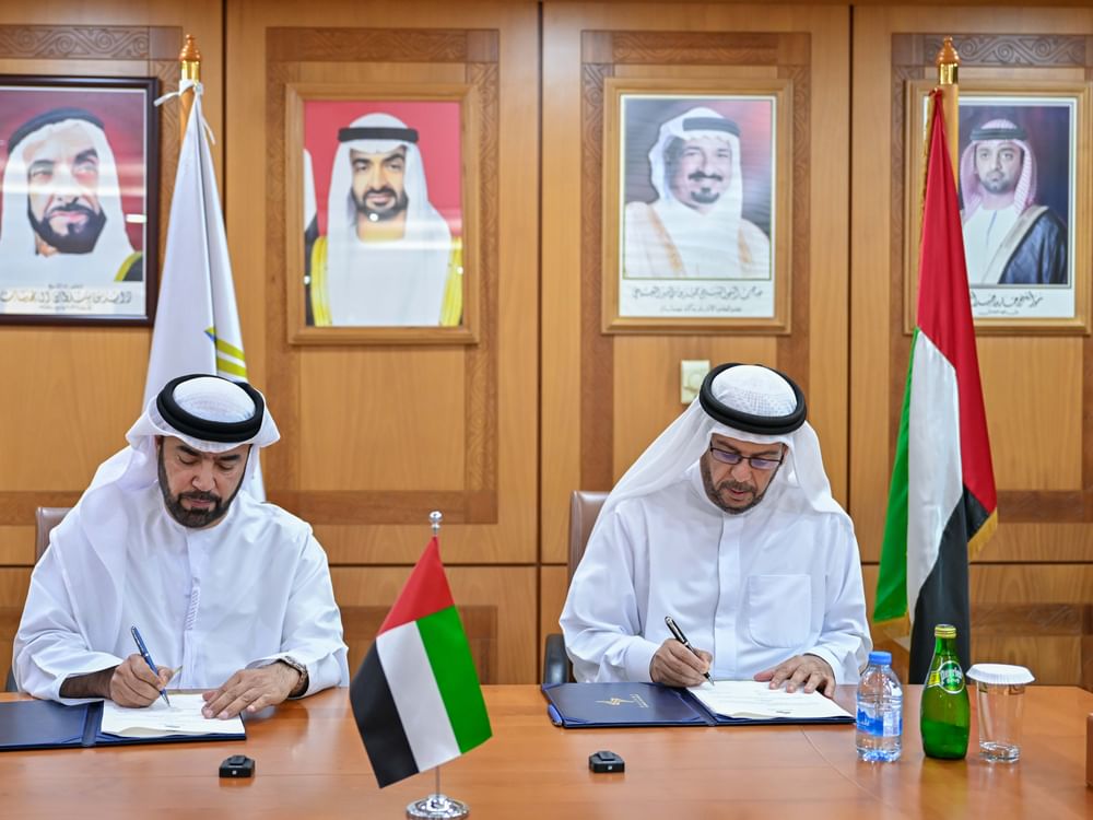 غرفة عجمان و مجموعة الماجد لإدارة المشاريع تروجان للفرص الاستثمارية في الإمارة