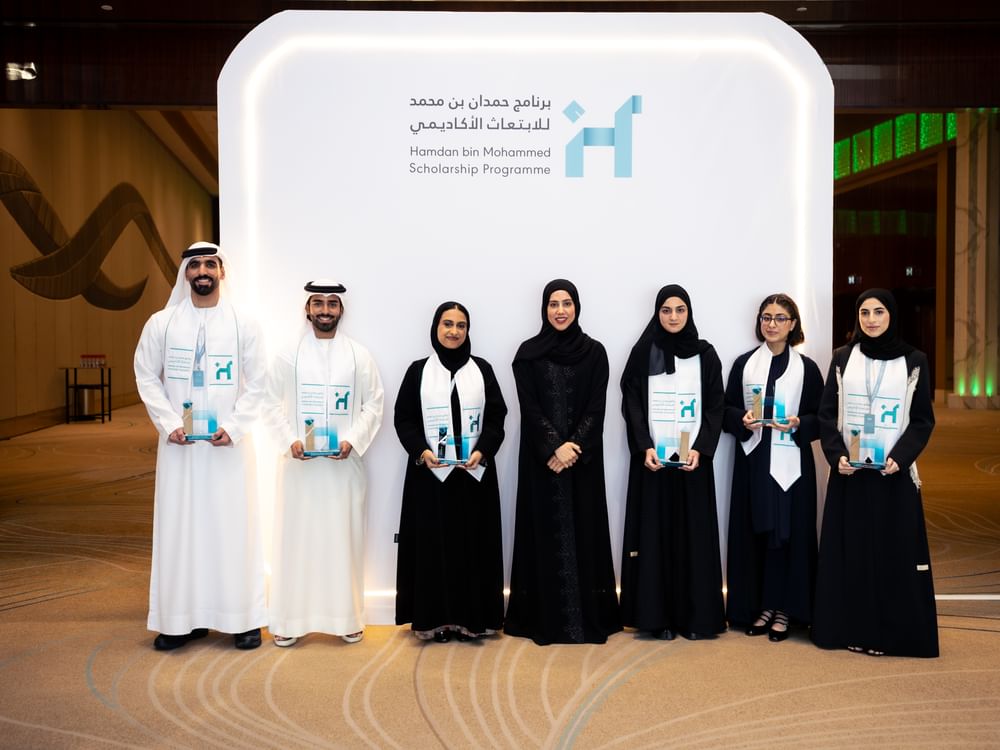 برنامج حمدان بن محمد للابتعاث الأكاديمي يُنظِّم اليوم الإرشادي للدفعة الثالثة من المبتعثين ويكرّم الدفعة الأولى من الخريجين