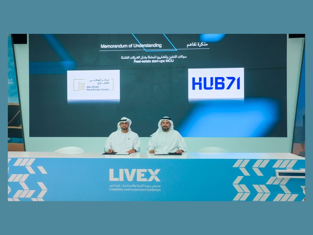 تعاون بين "أبوظبي العقاري" و"Hub71" لتعزيز الابتكار التكنولوجي في القطاع العقاري