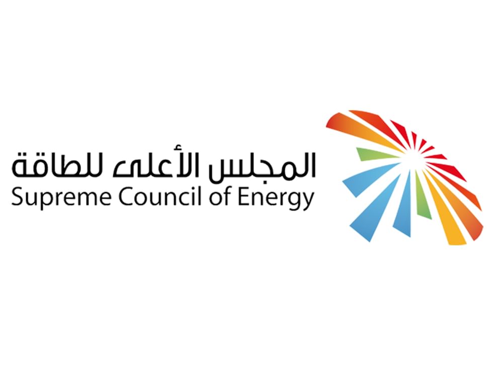 المجلس الأعلى للطاقة بدبي يؤكد على معايير السلامة والامتثال لتداول المواد البترولية