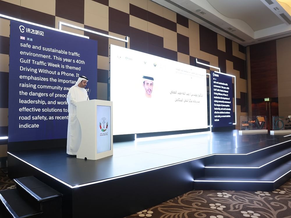 Abu Dhabi Mobility organises 'No Distraction While Driving' Forum