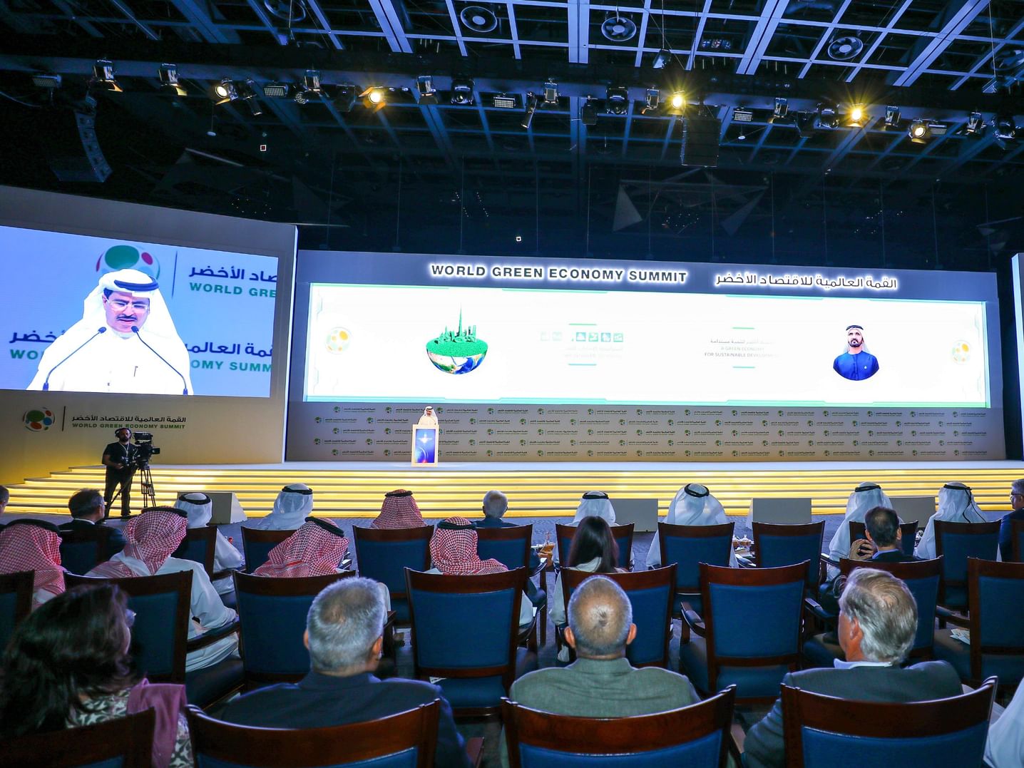 Tech & Innovation: Key to Climate Security - WGES 2025 to Lead the Charge in Dubai
