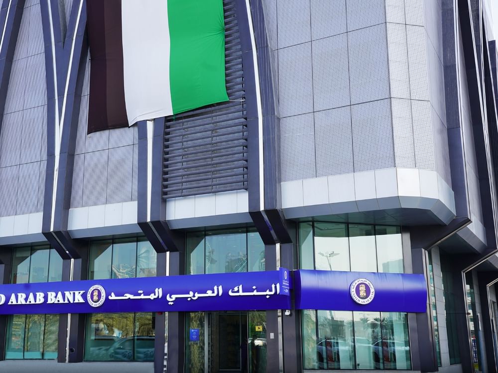 68 مليون درهم أرباحا صافية للبنك العربي المتحد في الربع الأول