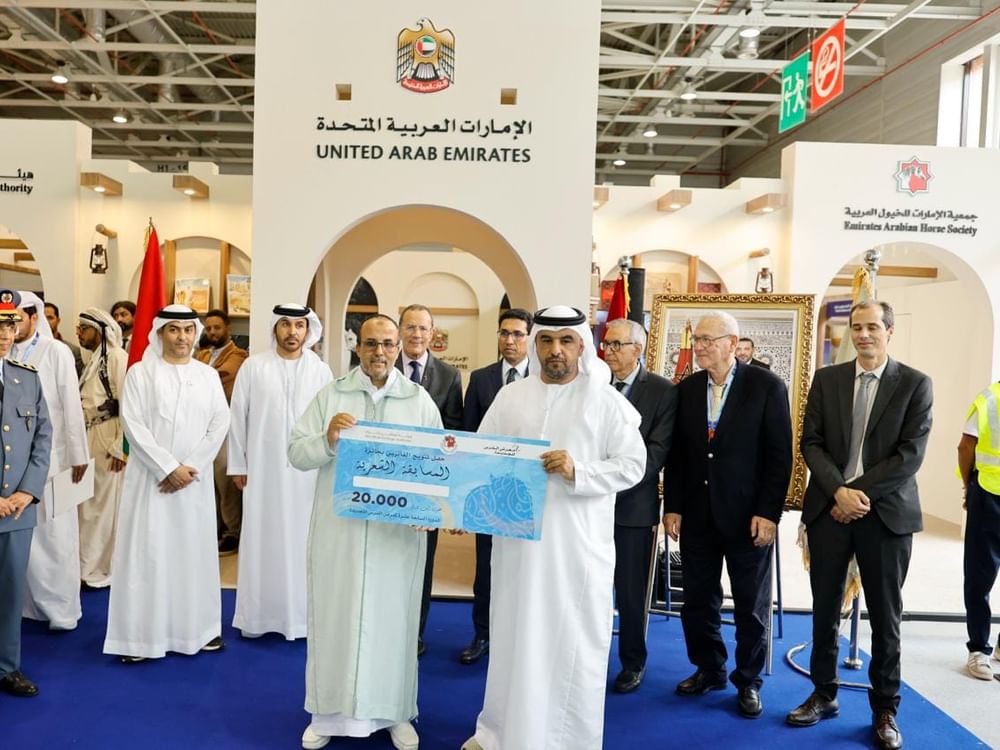 UAE Pavilion promotes literary creativity, young artistic talent at El Jadida Horse Show