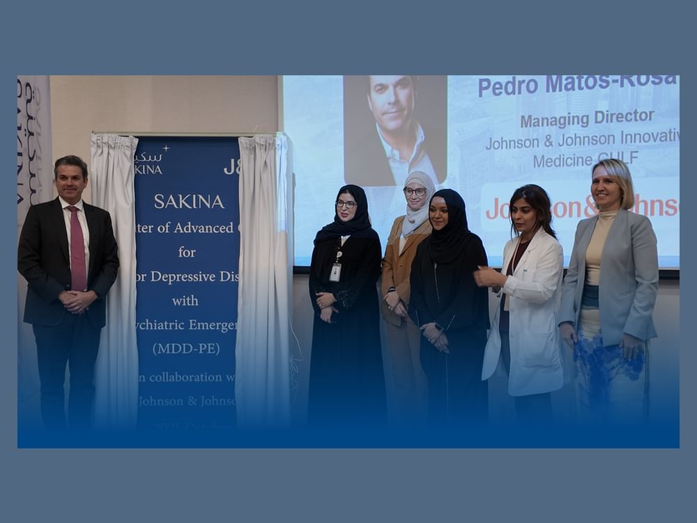 افتتاح مركز "سكينة" للرعاية المتقدمة للاكتئاب الشديد والطوارئ النفسية في أبوظبي