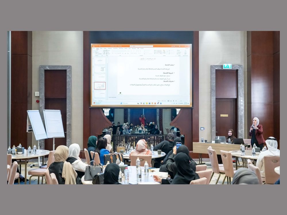 "شؤون التعليم الخاص" بعجمان يعزز  التحول الرقمي في المدارس الخاصة