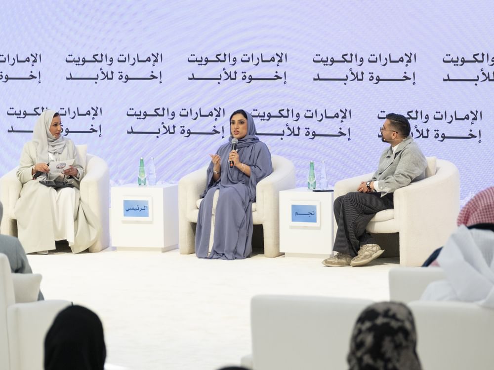 جلسة "صوت الشباب والإعلام الرقمي" تؤكد دور المحتوى في ترسيخ العلاقات الإماراتية الكويتية