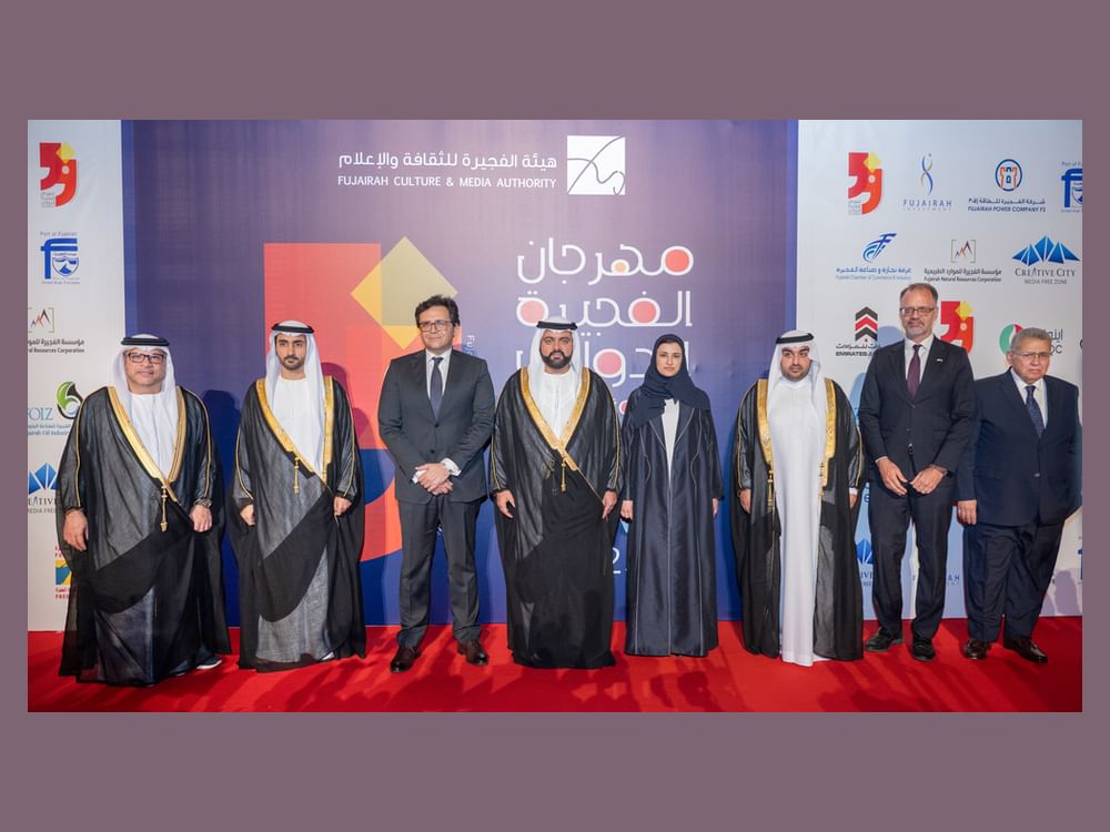 Ouverture du Festival international de monodrame de Fujaïrah 2025
