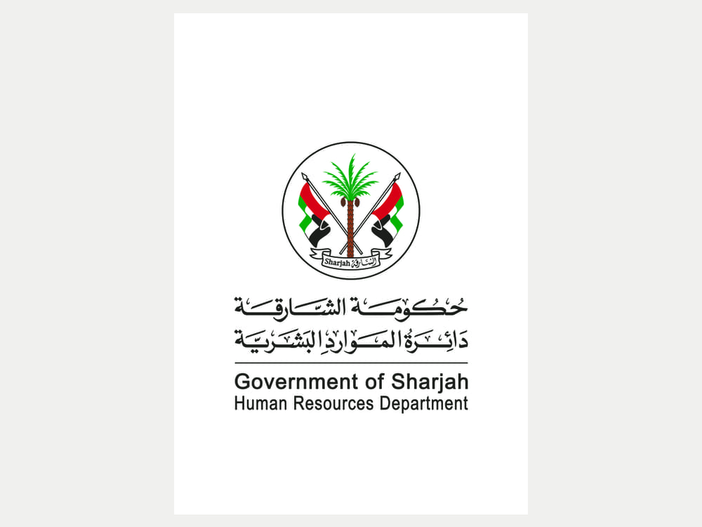 إجازة عيد الفطر بدوائر حكومة الشارقة من 19 إلى 22 مارس 