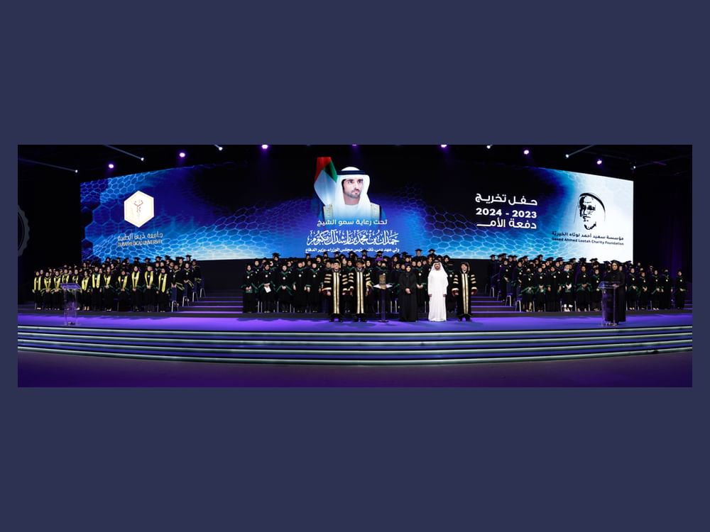 لطيفة بنت محمد تشهد حفل تخريج جامعة دبي الطبية لـ 220 طالبة