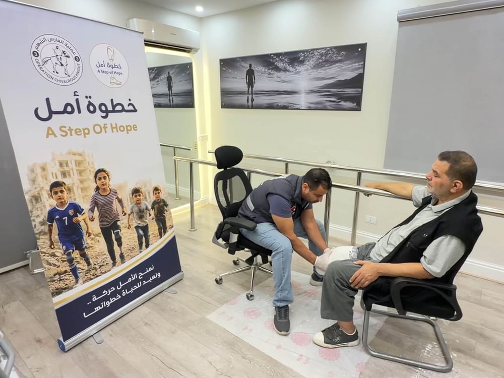 UAE Floating Hospital provides prosthetic limbs to 42 injured Palestinians under 'Step of Hope' initiative