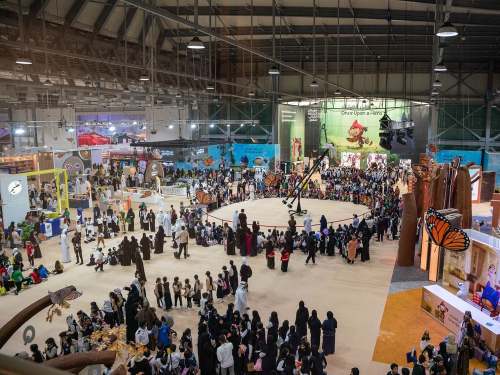 عروض تصحب زوار