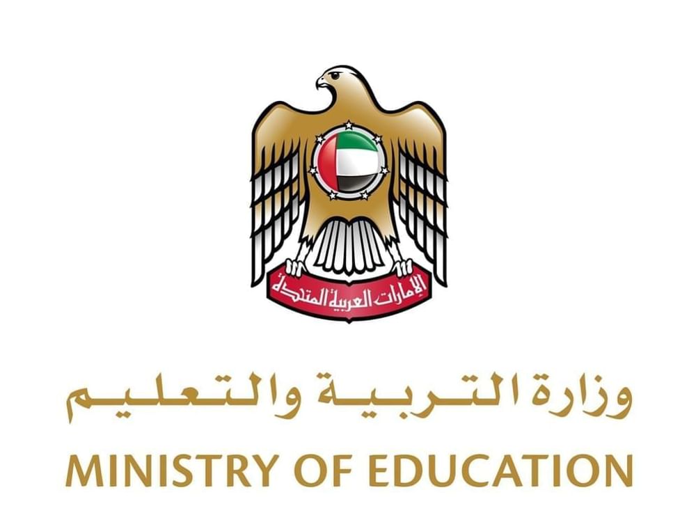 سارة الأميري: التعليم أولوية وطنية ومحرك لمسيرة التنمية الشاملة