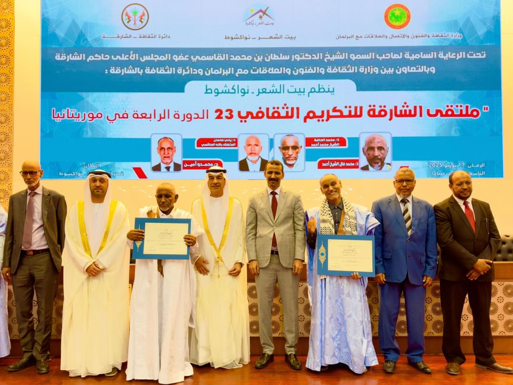 Sharjah honours four prominent figures of Mauritanian literature