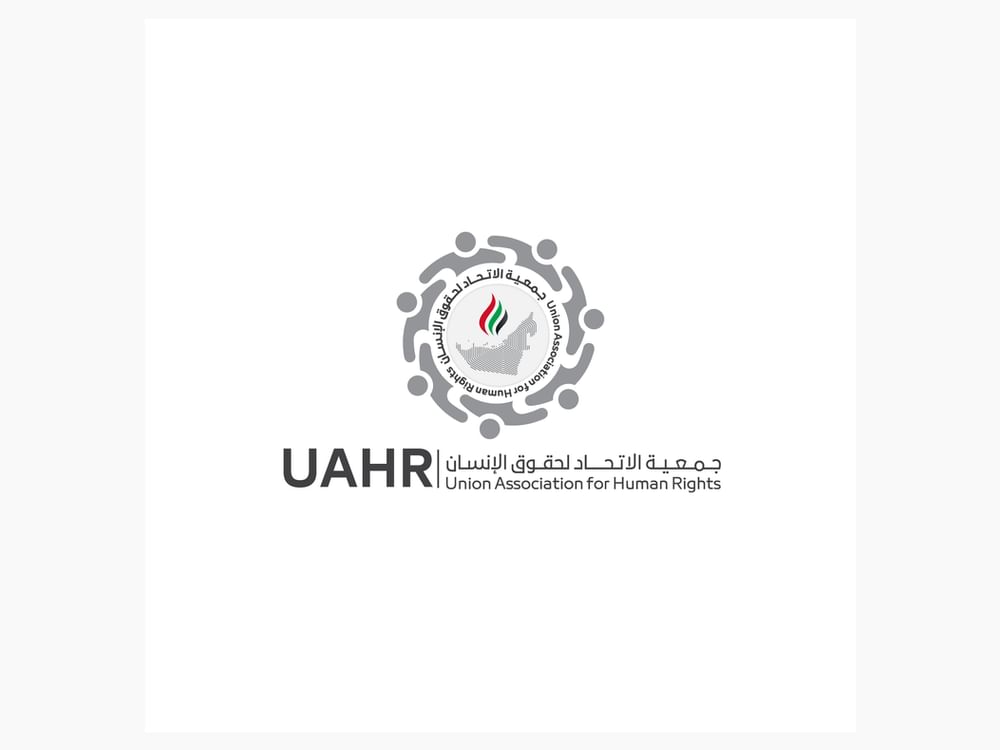 Promoting happiness leadership priority: Union Association for Human Rights