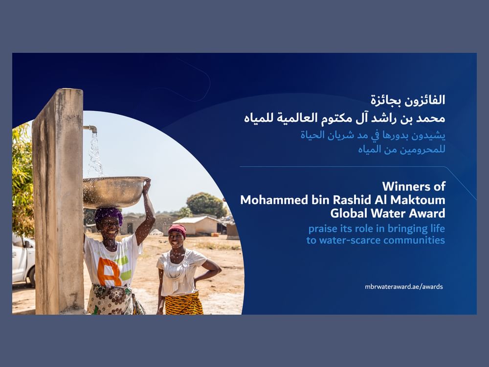 Winners of Mohammed bin Rashid Al Maktoum Global Water Award praise its role in bringing life to water-scarce communities