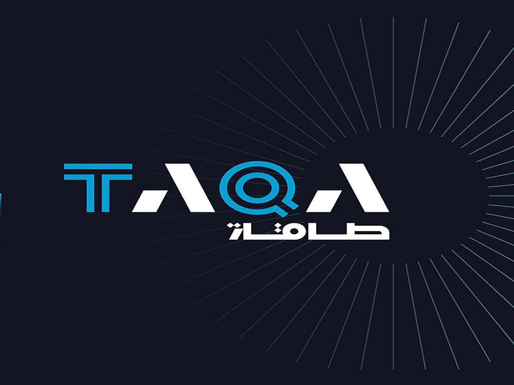 42.7 مليار درهم إيرادات "طاقة" خلال 9 أشهر