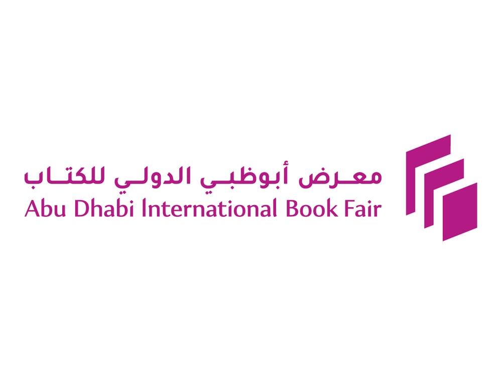 Al Khalil ibn Ahmad Al Farahidi — An Arab genius who helped shape human knowledge