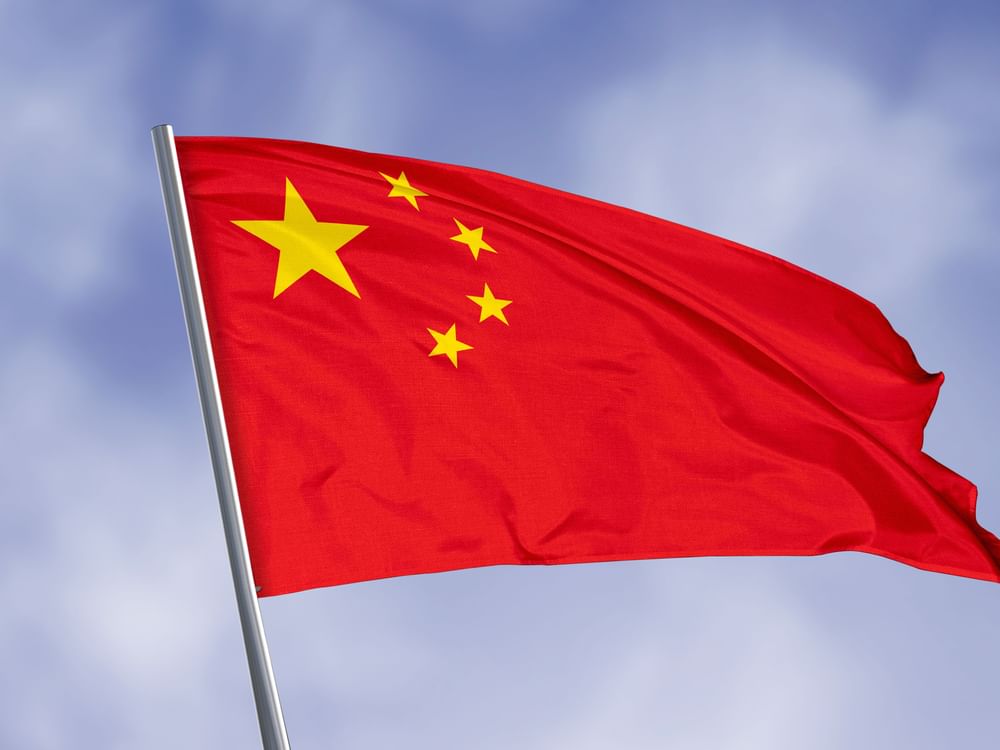 China's largest natural uranium production project starts construction