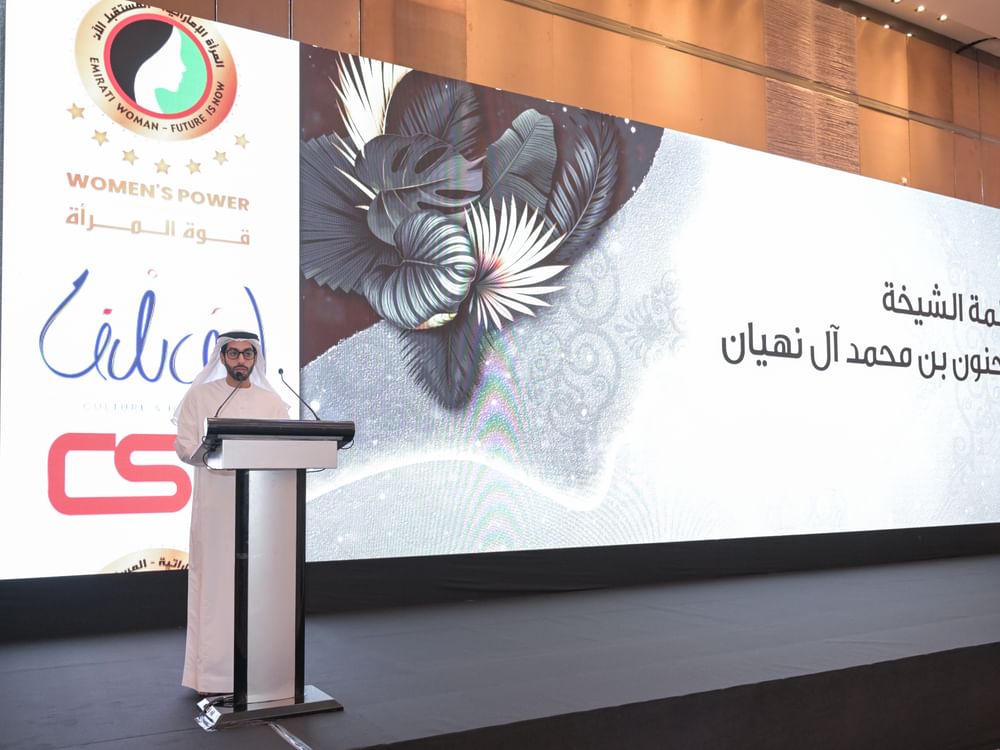 "الليوان للثقافة" تنظم "مؤتمر المرأة الإماراتية.. المستقبل الآن"