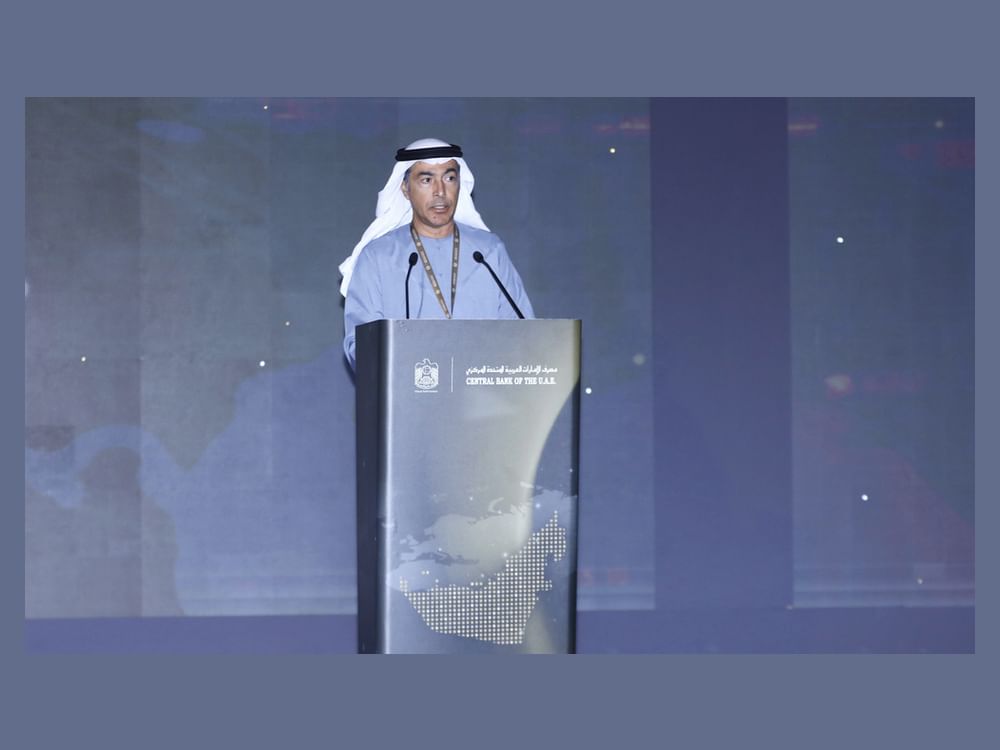 إطلاق الإستراتيجية الوطنية للشمول المالي 2026-2030 خلال قمة قادة الشمول المالي في الشرق الأوسط وشمال إفريقيا