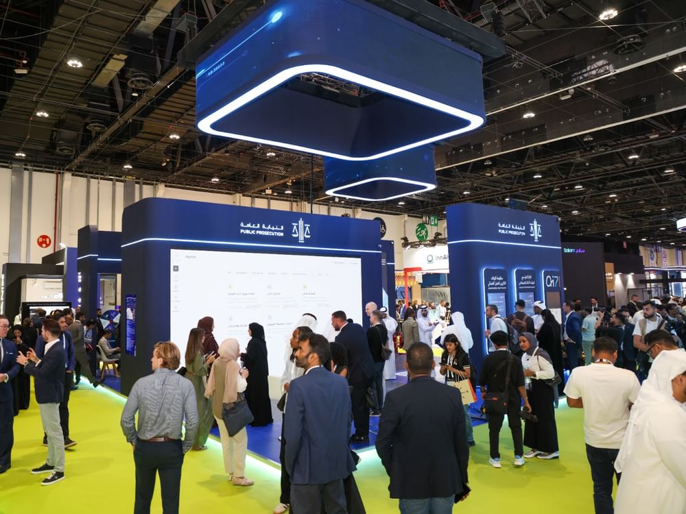 النيابة العامة للدولة تستعرض رؤيتها ومشاريعها بقمة ومعرض عالم الذكاء الاصطناعي