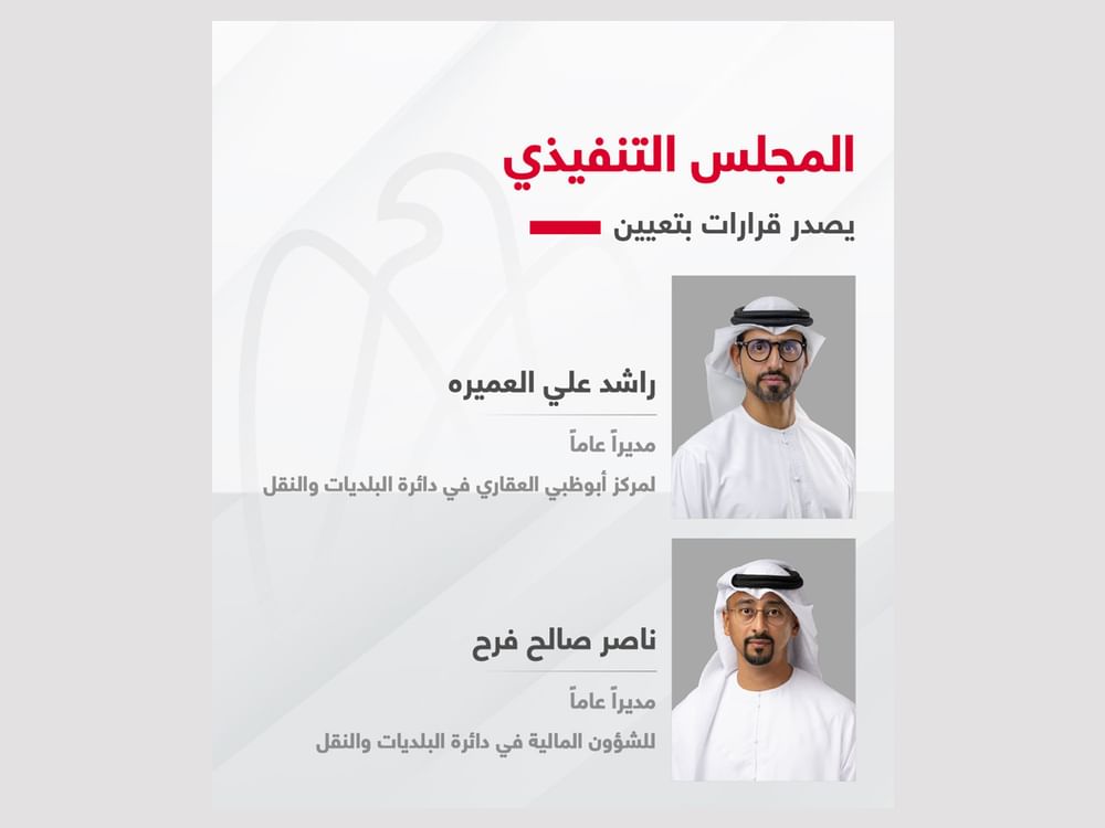 El Consejo Ejecutivo de Abu Dabi nombra a dos directores generales en el Departamento de Municipios y Transporte