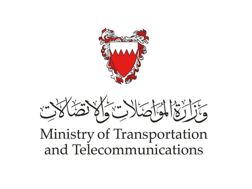 Bahrain says Iranian attack targeted air navigation equipment without disrupting operations