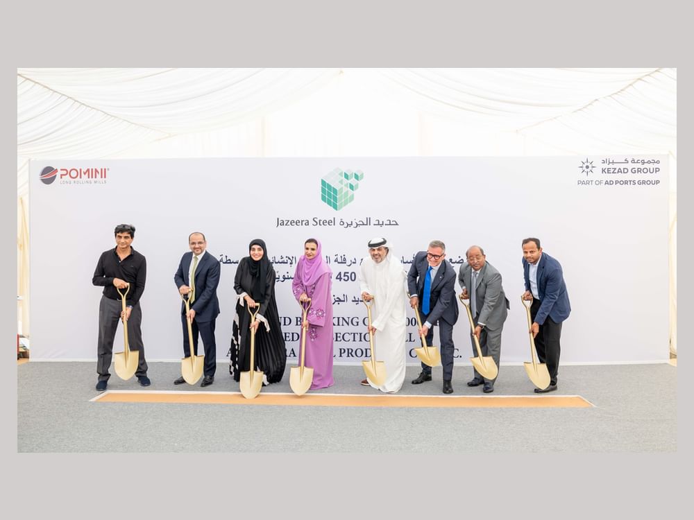 KEZAD Group, Al Jazeera Steel Products break ground for AED 250 million rolling steel mill in Abu Dhabi