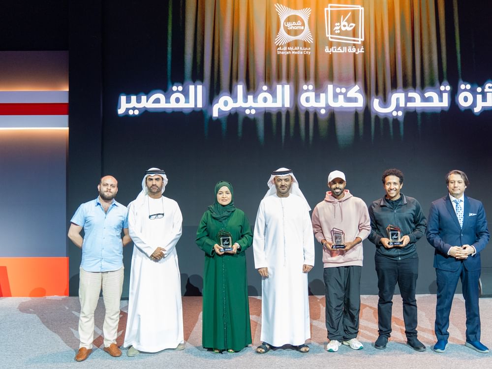 Shams awards winners of 'Short Film Writing Challenge' at Xposure