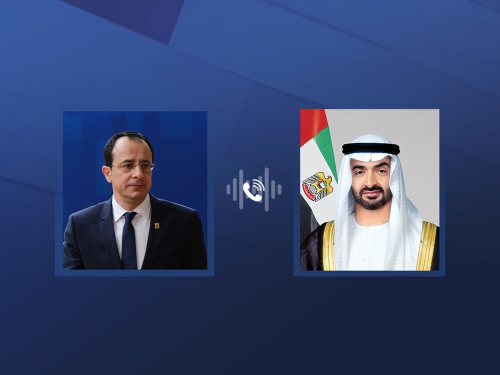 Presidentes dos Emirados Árabes Unidos e do Chipre discutem a crise humanitária de Gaza e iniciativa de corredor marítimo para entrega de ajuda