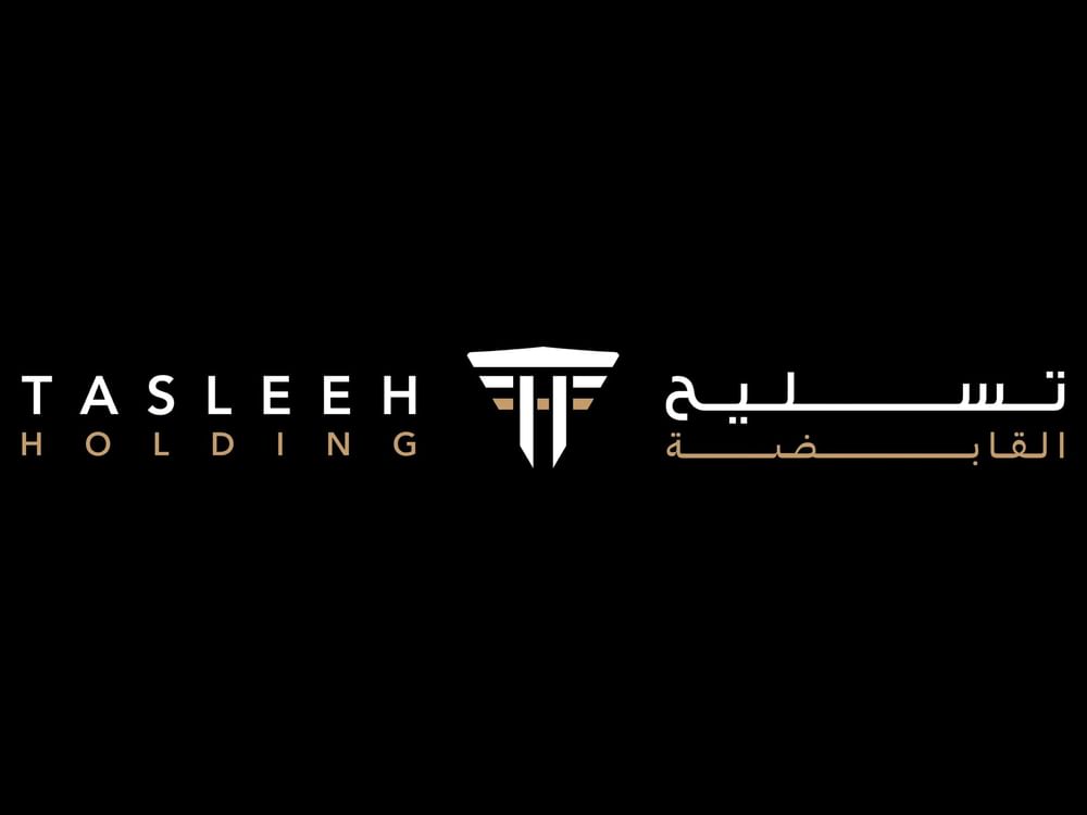 Tasleeh Holding to showcase latest security, training solutions at ISNR 2026