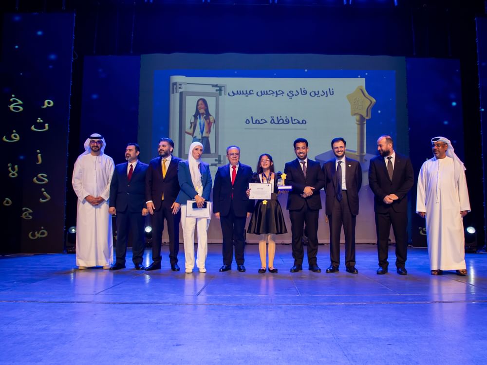 تحدي القراءة العربي يتوج ناردين فادي عيسى بطلة لدورته التاسعة في سوريا