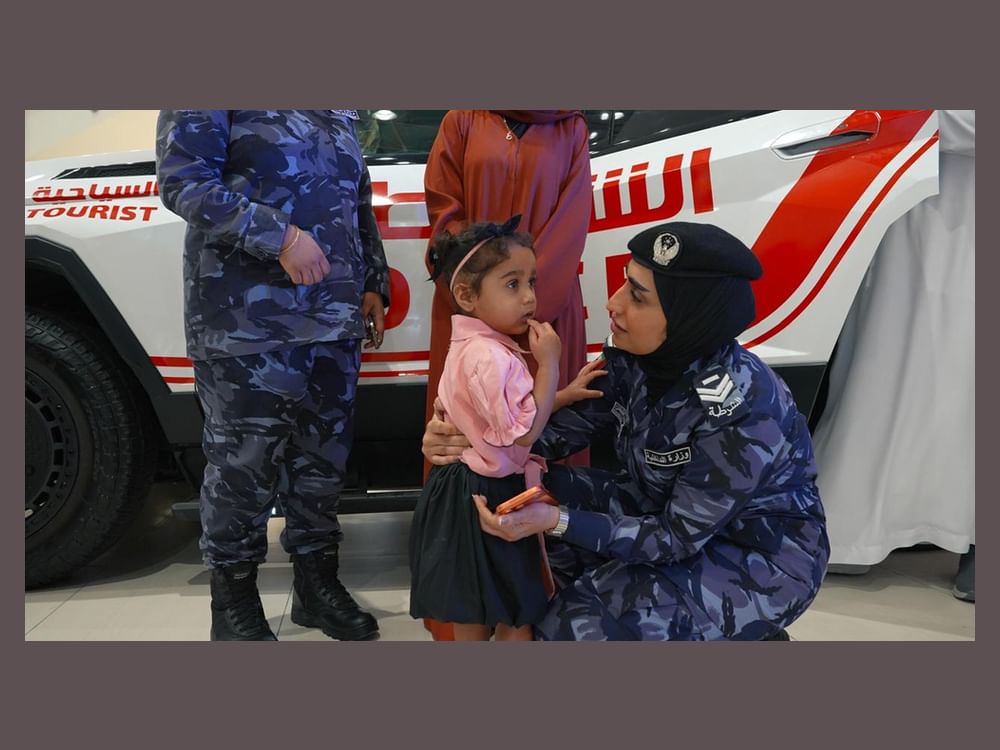 شرطة رأس الخيمة السياحية تحتفي باليوم العالمي للسياحة 