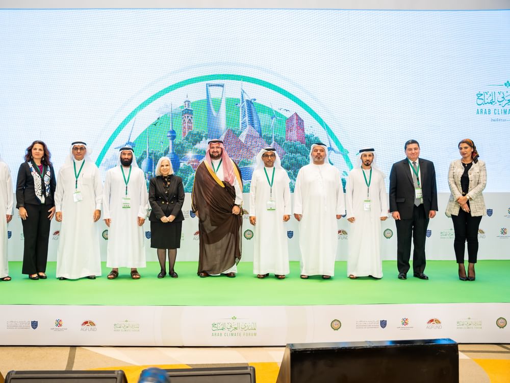 Mohammed bin Rashid School of Government hosts 2nd Arab Climate Forum