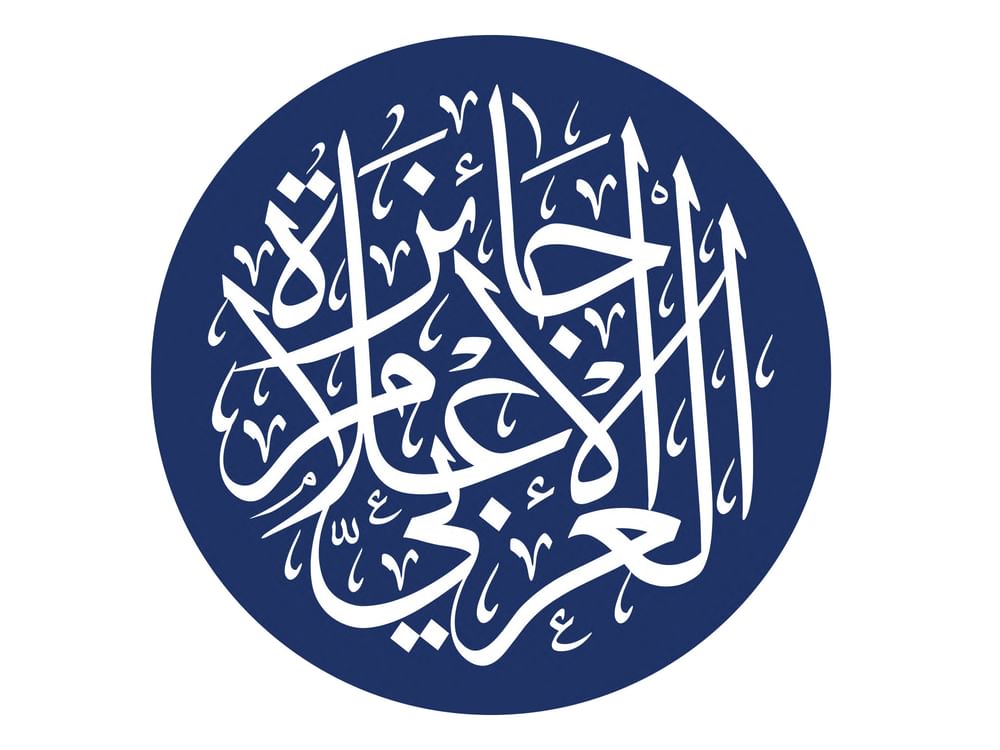 Arab Media Award opens submissions for 26th edition