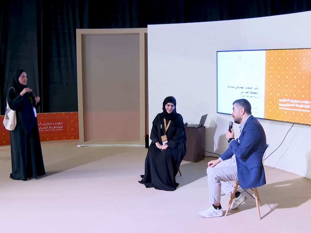 ‎مشاركون في "مؤتمر عجمان للتخطيط العمراني" : العمارة التقليدية عنصر أساسي في تعزيز الاستدامة