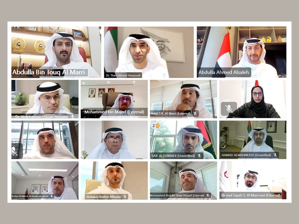  "التكامل الاقتصادي" تناقش تعزيز الربط الرقمي للسجل الاقتصادي الوطني 